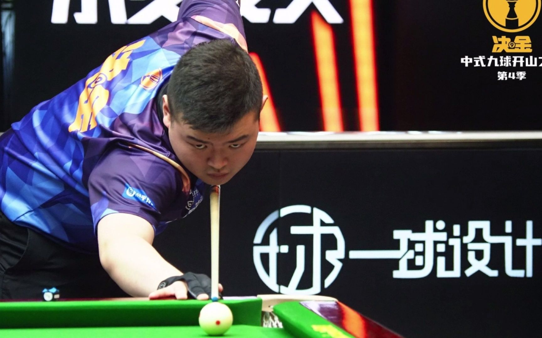 深度分析 深度分析