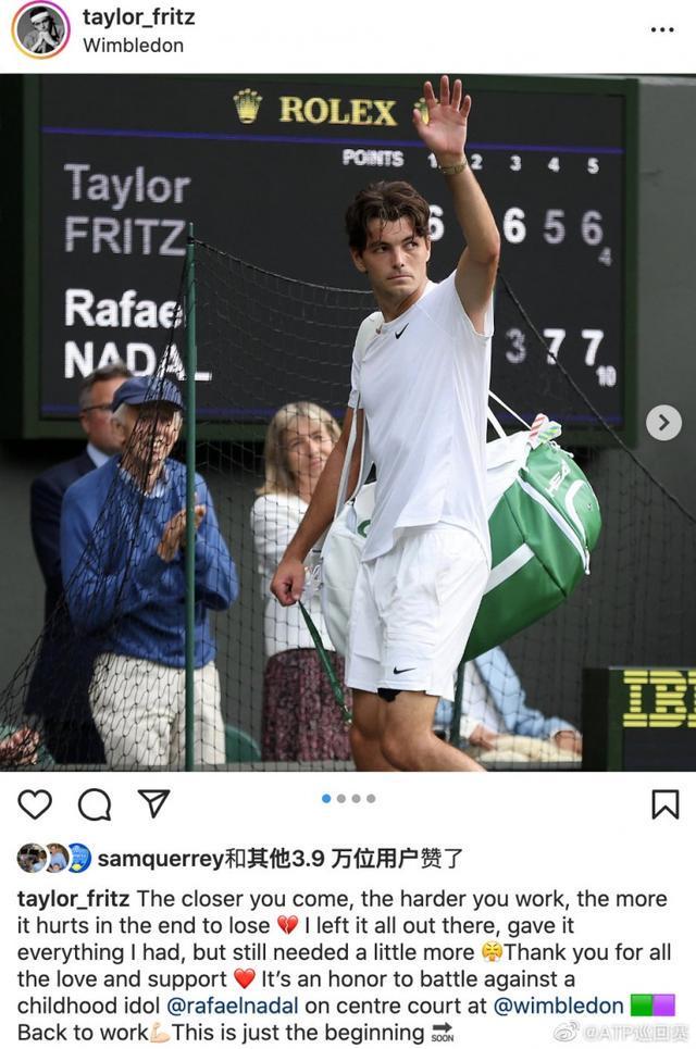 也要求整个 也要求整个