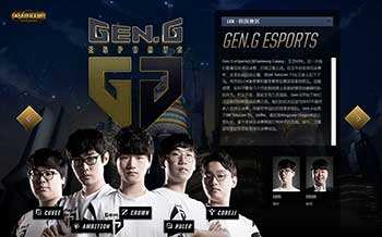 EO优化文 EO优化文