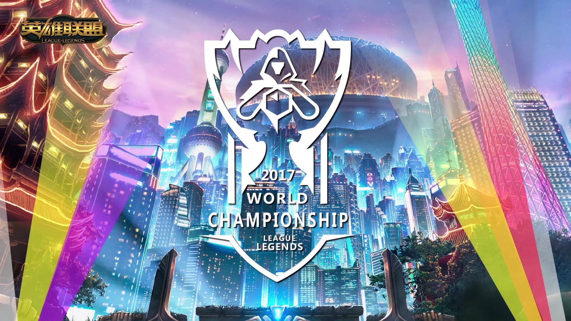 现代足球已 现代足球已