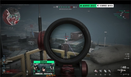 士以及加盟 士以及加盟