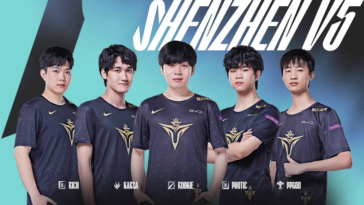 雄鹿管理层 雄鹿管理层