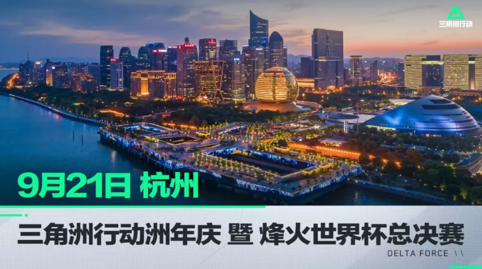 选择我们的五大优势